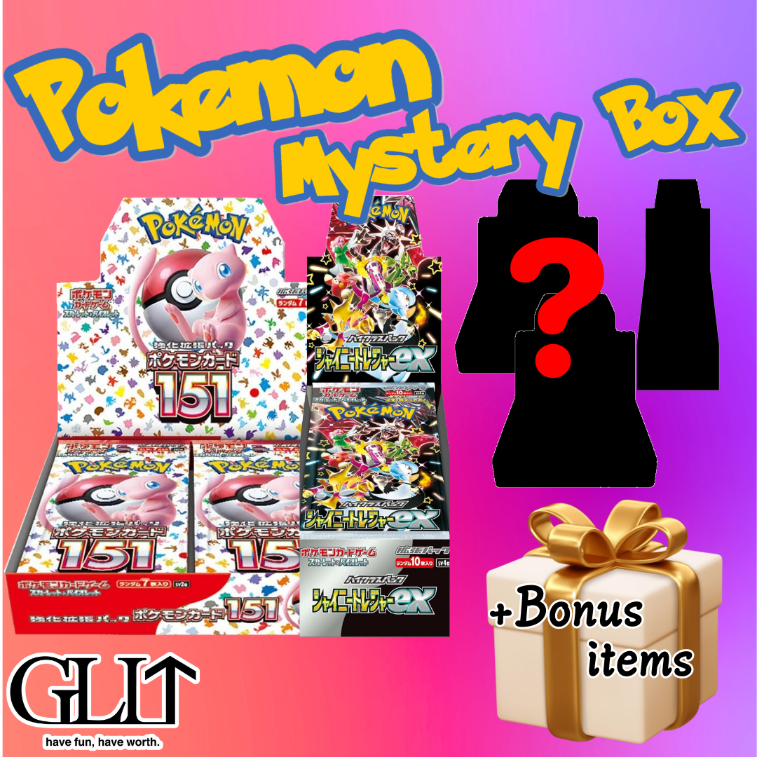 Pokemon Card 151 & Shiny Treasure ex Mystery Box (2024 Jun) Japanese GLIT Japanese Hobby Shop Pokemon Card 151 & Shiny Treasure ex Mystery Box (2024 Jun) Japanese GLIT Japanese Hobby Shop