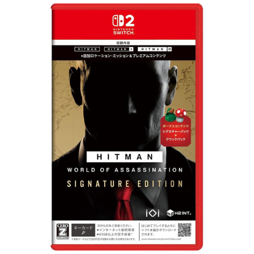 HITMAN World of Assassination Signature Edition Nintendo switch 2 Game Japan