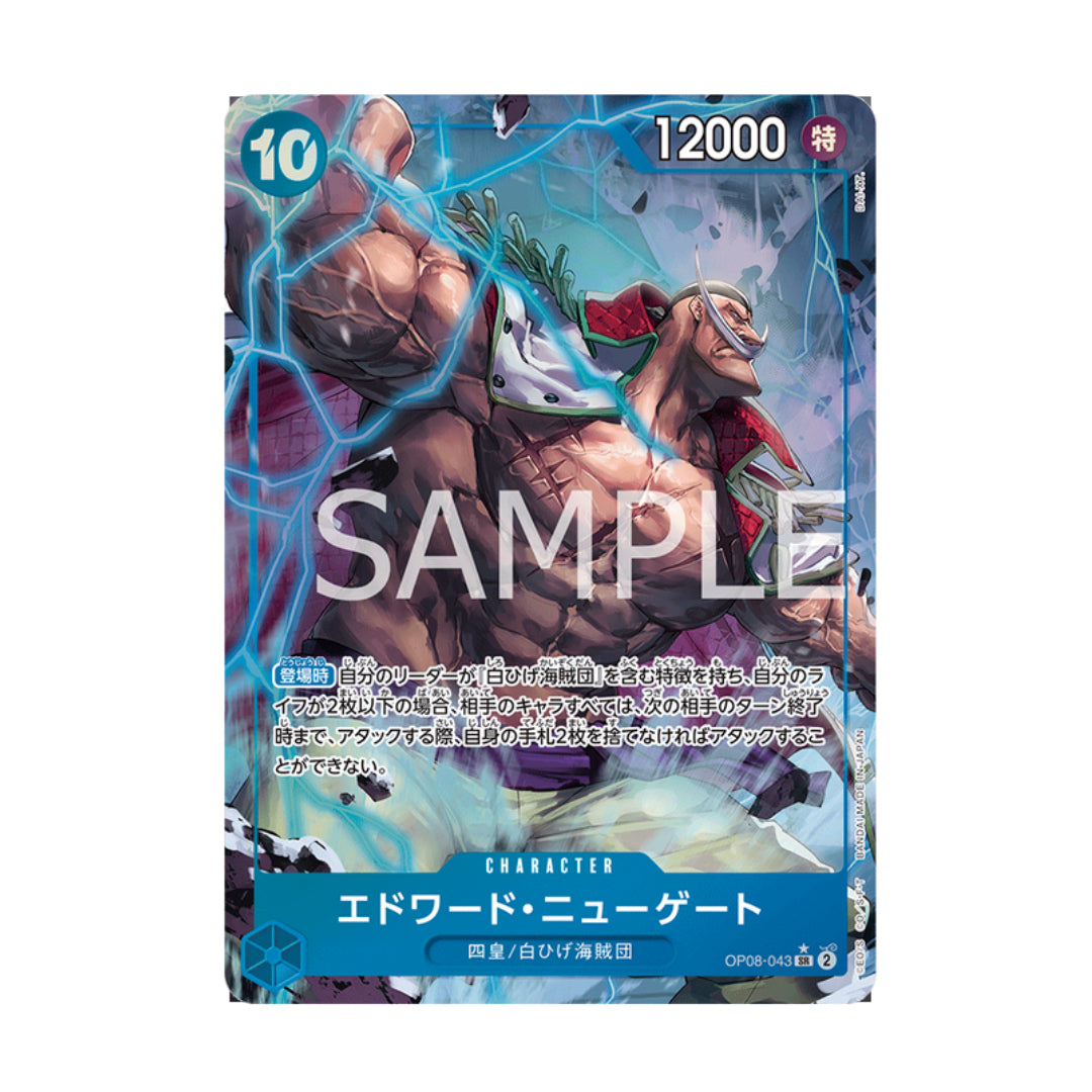 BANDAI ONE PIECE Card Game Two Legends OP 08 Edward Newgate SR Parallel Japanese NEW