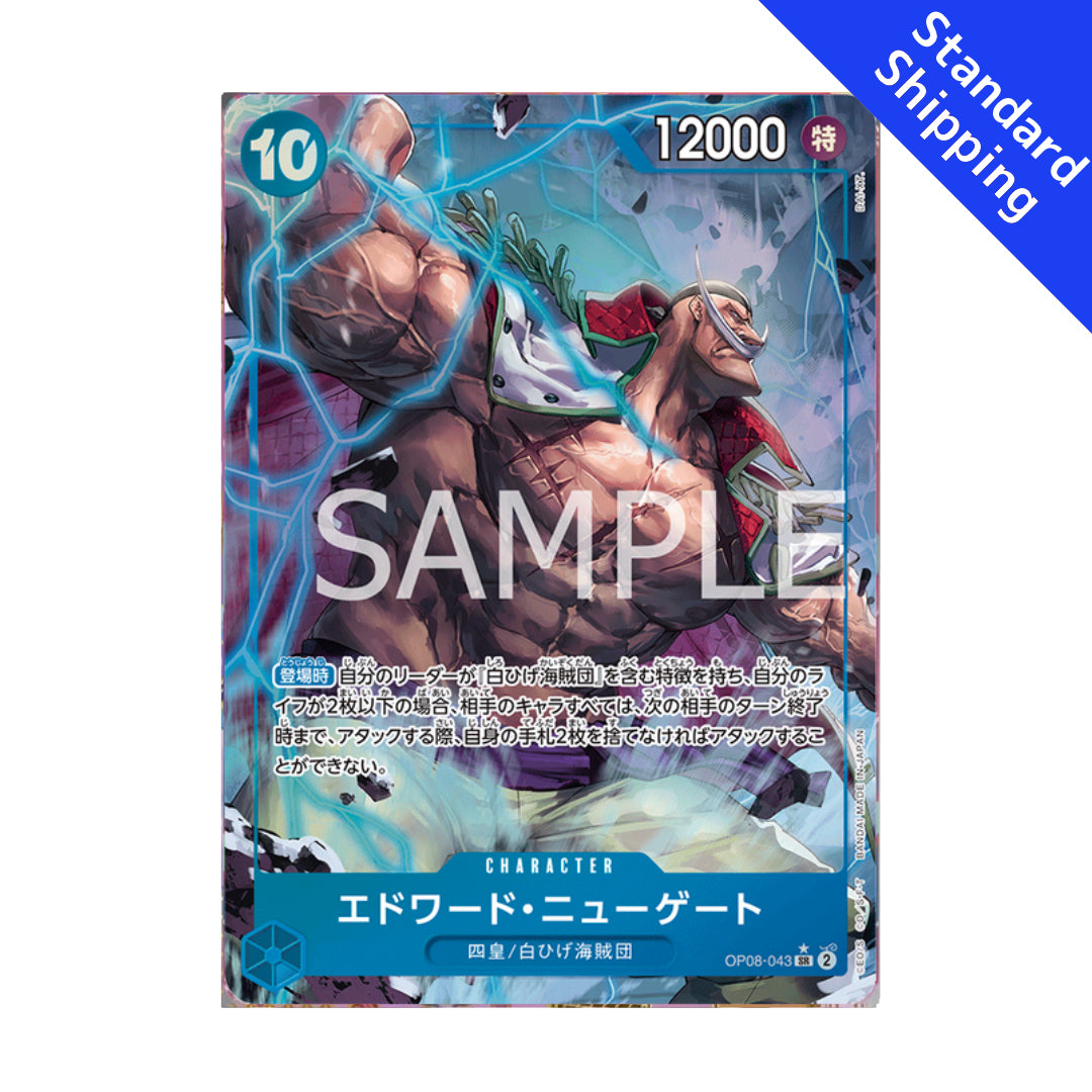 edward newgate one piece card game BANDAI ONE PIECE Card Game Two Legends OP 08 Edward Newgate SR Paralle – GLIT Japanese Hobby Shop
