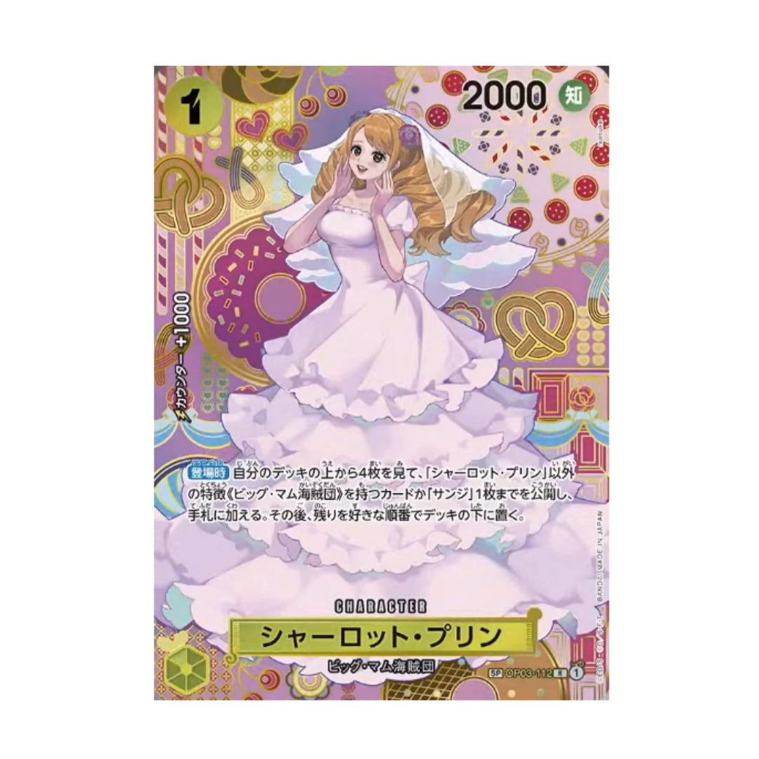 one piece card game pudding BANDAI ONE PIECE Card Game Two Legends OP 08 Charlotte Pudding SR SP P – GLIT Japanese Hobby Shop