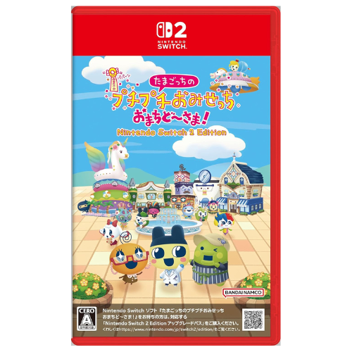 Tamagotchi Puchi Puchi Omisechi Nintendo switch 2 Game Japan