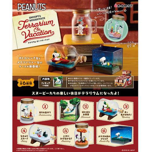 Re-ment SNOOPY & WOODSTOCK Terrarium On Vacation (Box Set of 6) Figure Japan NEW