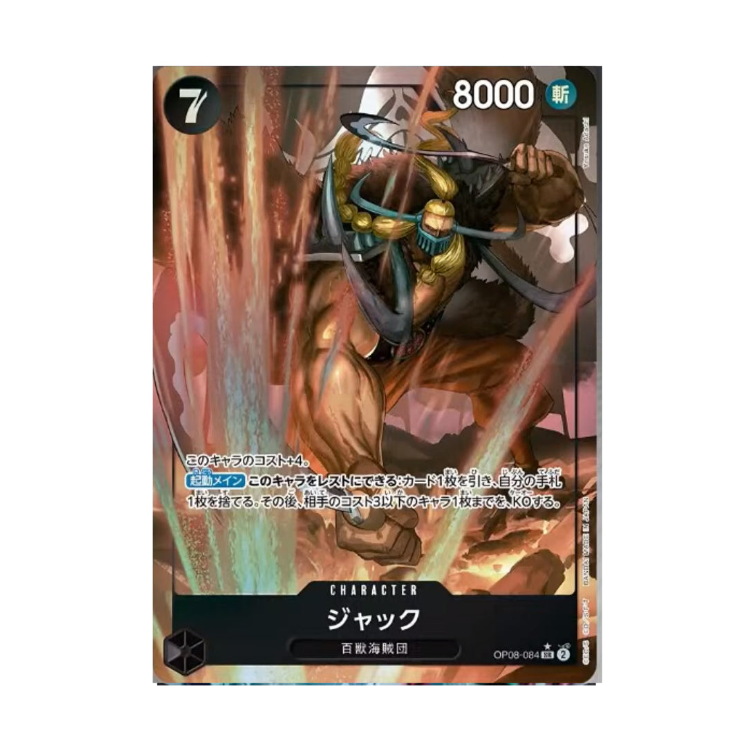BANDAI ONE PIECE Card Game Two Legends OP 08 Jack SR Parallel Japanese NEW