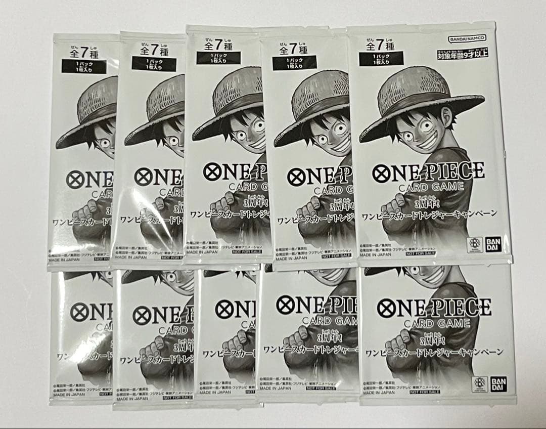 ONE PIECE Card Game 3rd Anniversary Treasure Campaign promo pack japanese 10set