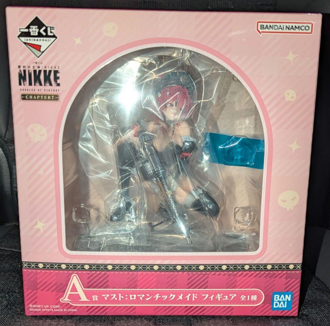 Ichiban Kuji Figure (Unopened) Prize A Must: Romantic Maid Figure "Ichiban Kuji Victory Woman"