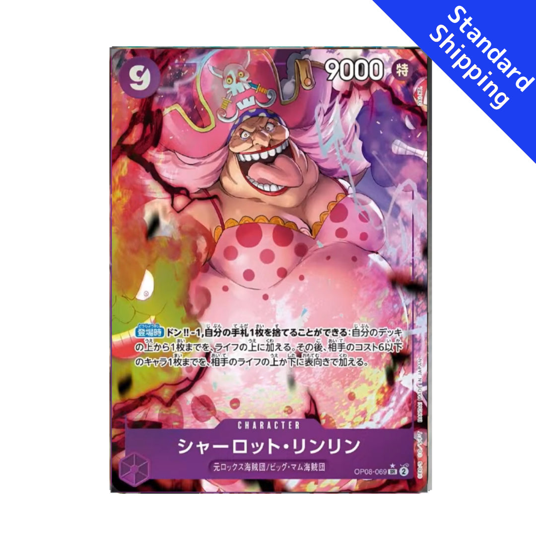 BANDAI ONE PIECE Card Game Two Legends OP 08 Charlotte Linlin SR Paral –  GLIT Japanese Hobby Shop