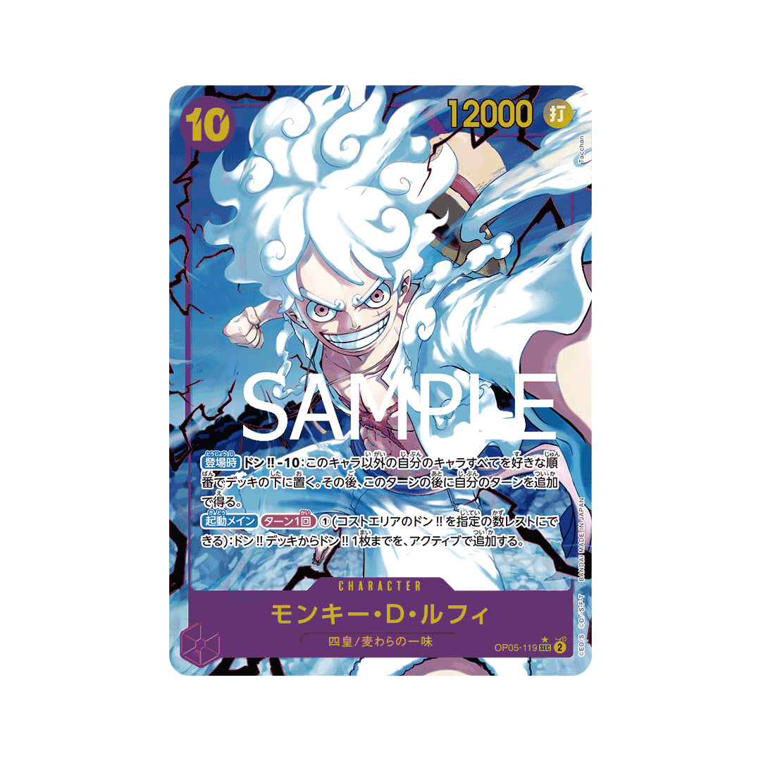 BANDAI ONE PIECE Card Game THE BEST PRB 01 Monkey D Luffy SEC Parallel Japanese NEW