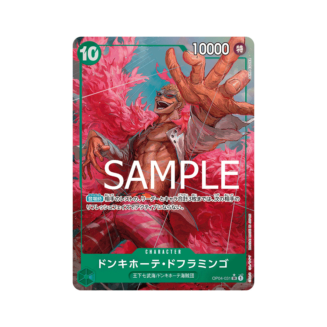 BANDAI ONE PIECE Card Game THE BEST PRB 01 Donquixote Doflamingo SR Parallel Japanese NEW
