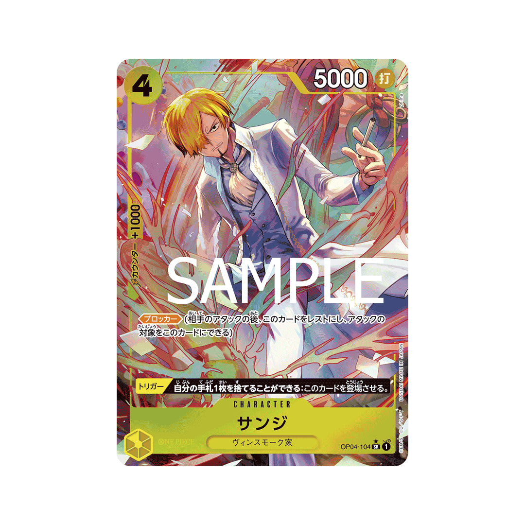 BANDAI ONE PIECE Card Game THE BEST PRB 01 Sanji SR Parallel Japanese NEW