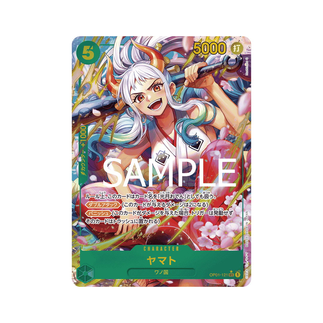 BANDAI ONE PIECE Card Game THE BEST PRB 01 Yamato SEC Parallel Japanese NEW