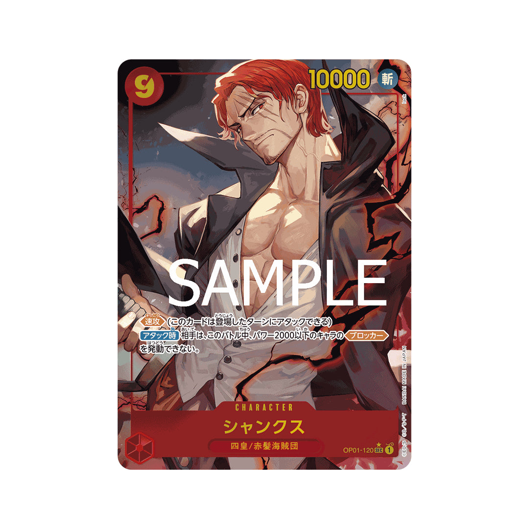 BANDAI ONE PIECE Card Game THE BEST PRB 01 Shanks SEC Parallel Japanese NEW