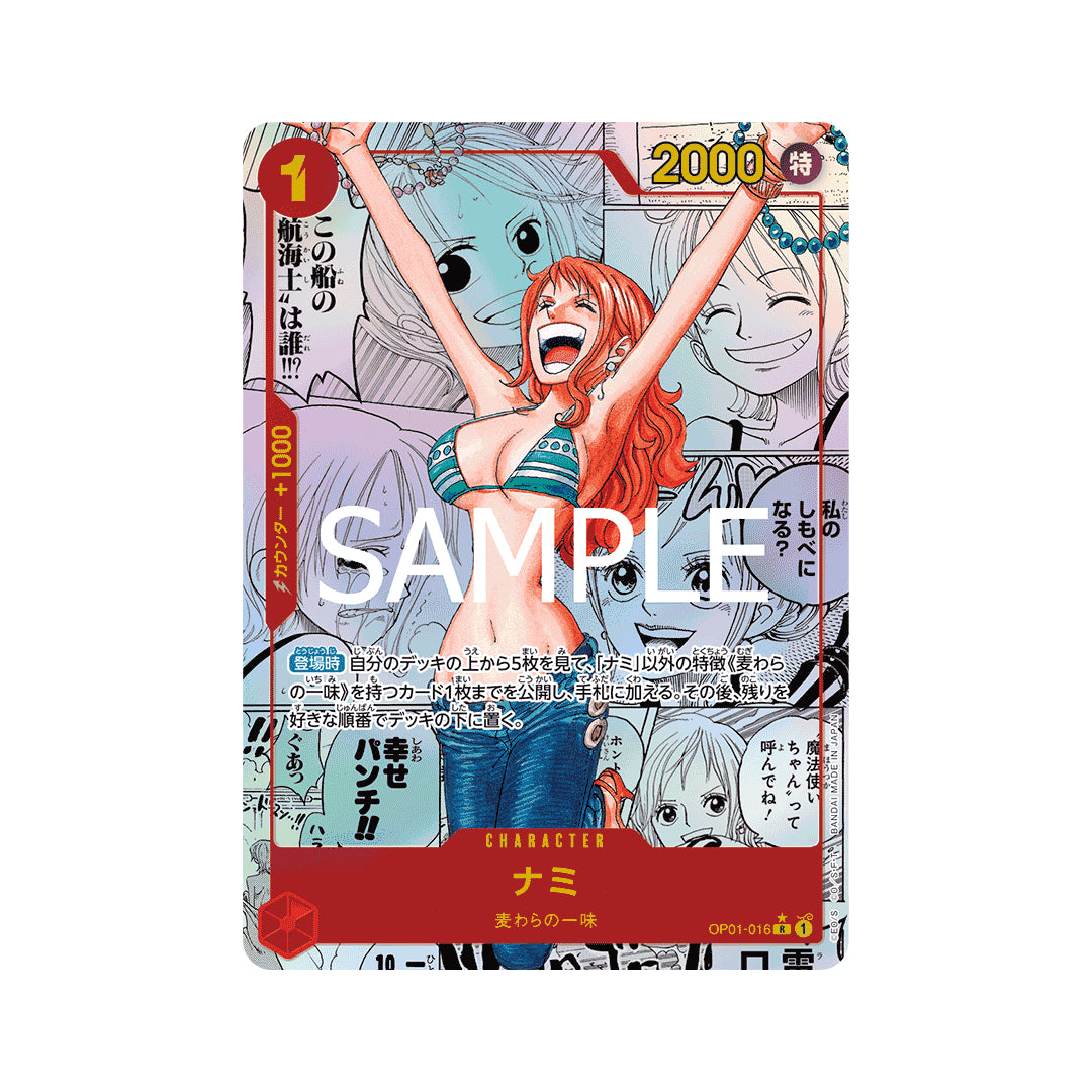 BANDAI ONE PIECE Card Game THE BEST PRB 01 Nami R Comic Parallel OP01-016 Japanese NEW