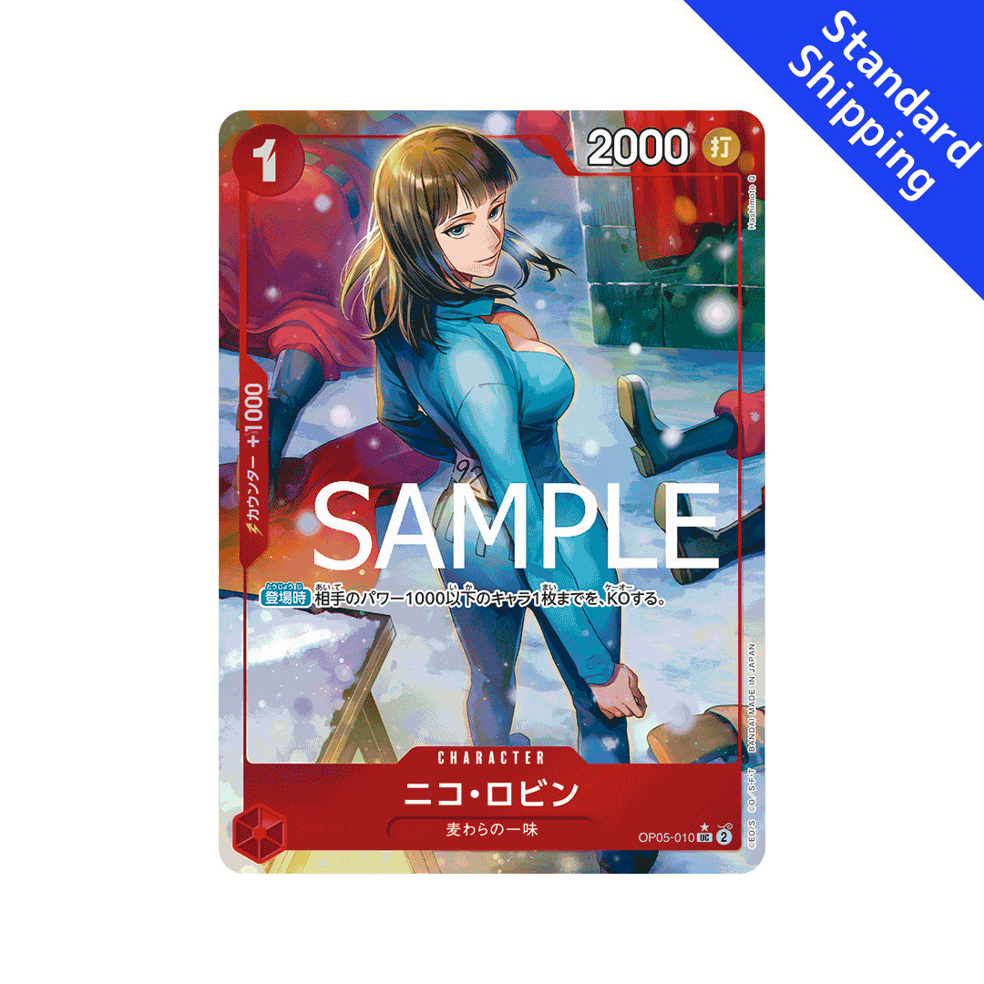 BANDAI ONE PIECE Card Game THE BEST PRB 01 Nico Robin UC Reprint Paral GLIT Japanese Hobby Shop BANDAI ONE PIECE Card Game THE BEST PRB 01 Nico Robin UC Reprint Paral GLIT Japanese Hobby Shop