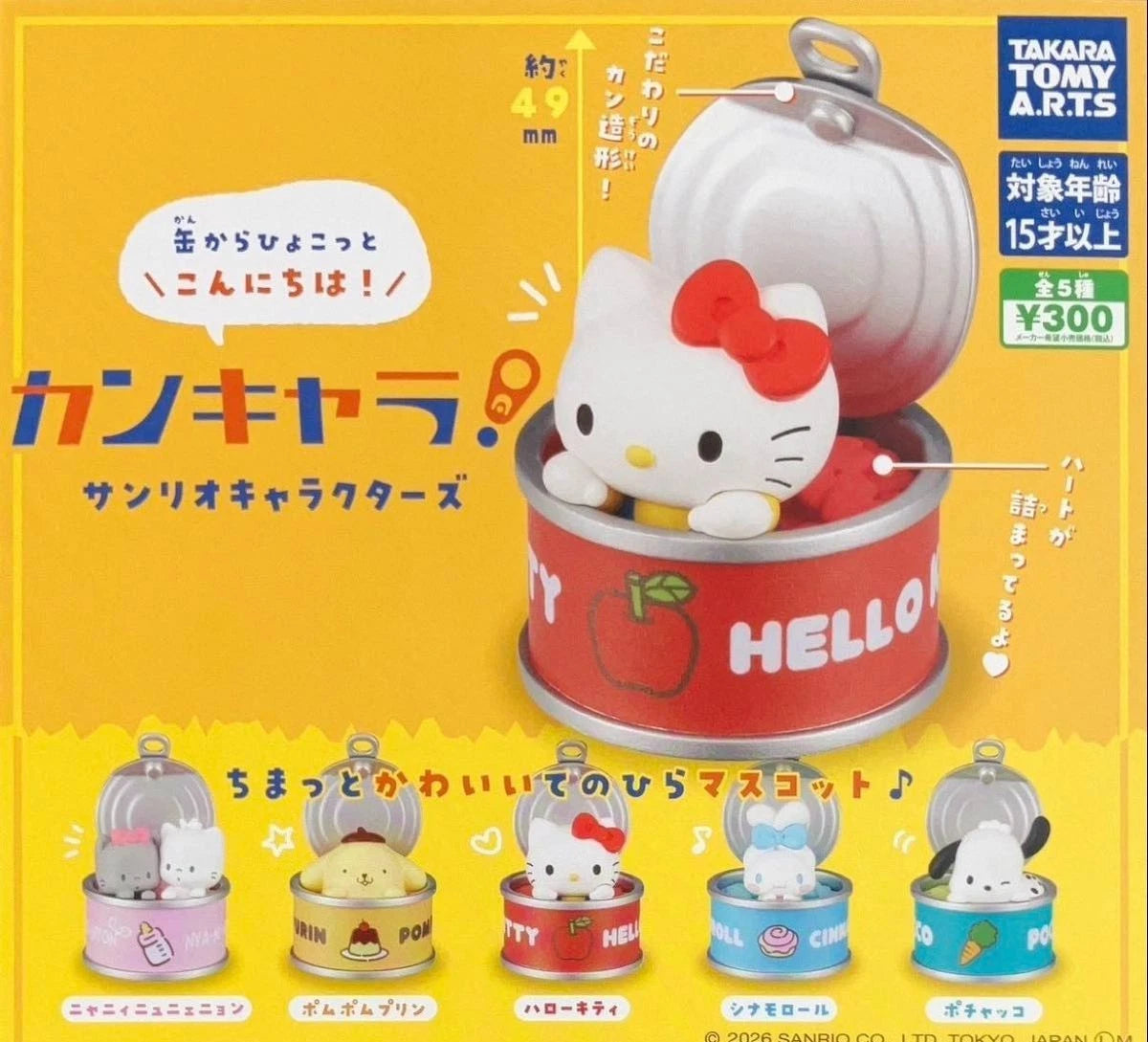 HY2342 Capsule toy Kanchara! Sanrio Characters complete set