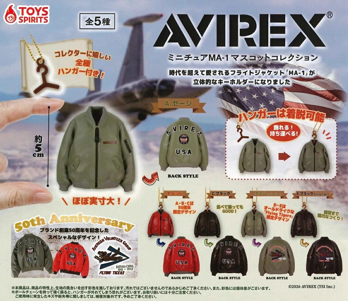 HY2370 Capsule toy AVIREX Miniature MA-1 Mascot Collection complete set