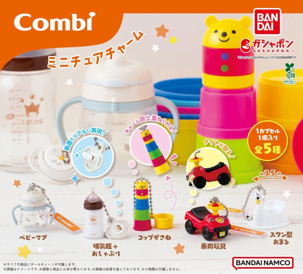 HY2383 Capsule toy Combi Miniature Charm complete set