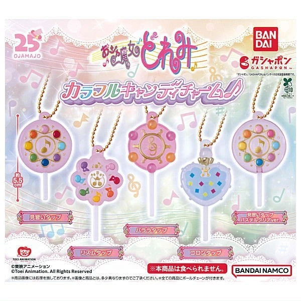 HY2415 Capsule toy Ojamajo Doremi Colorful Candy Charm complete set