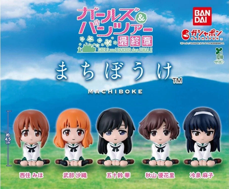 HY2136 Capsule toy Machiboke Girls und Panzer complete set