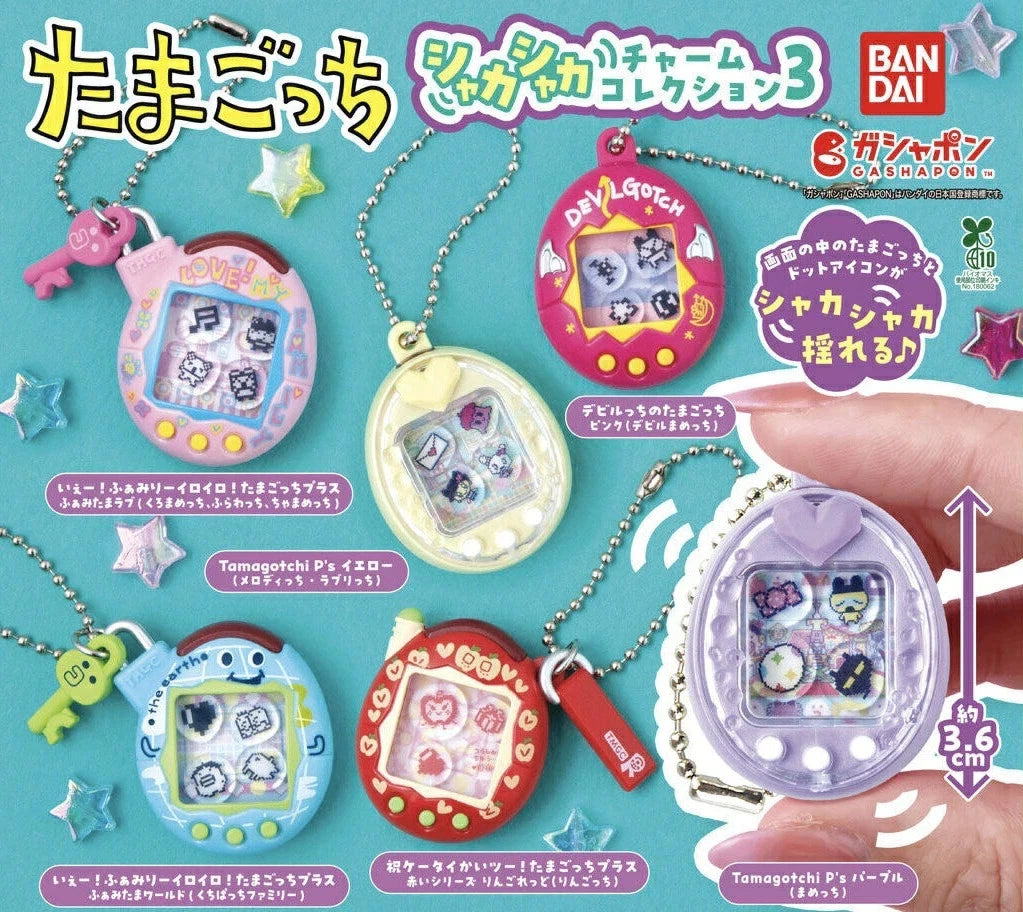 HY2436 Capsule toy Tamagotchi Shaka Shaka Charm Collection 3 complete set