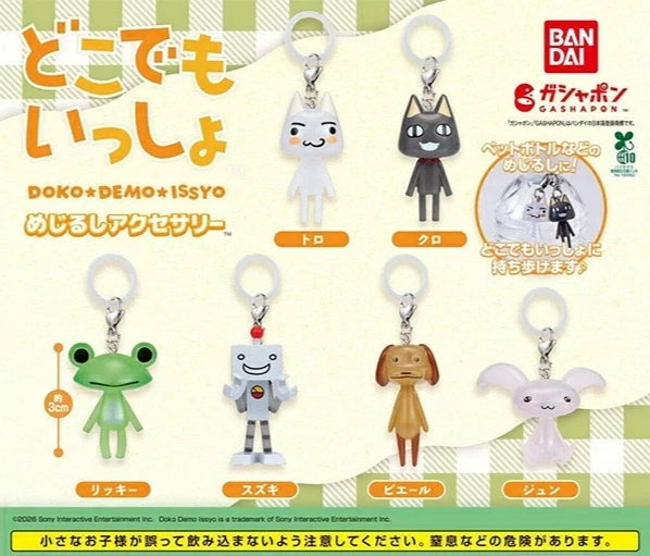 HY2111 Capsule toy Dokodemoissyo Mejirushi Accessories complete set