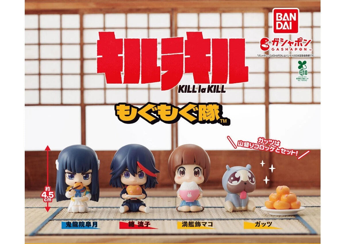 HY2410 Capsule toy Kill la Kill: The Munch Munch Squad complete set