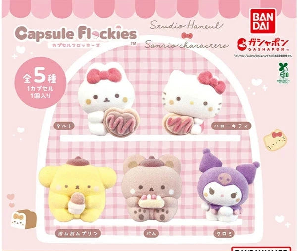 HY2238 Capsule toy capsule flockies Studio Hanul x Sanrio Characters complete