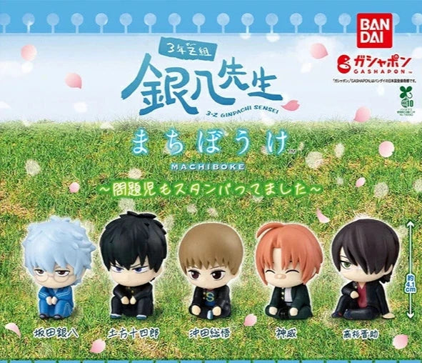 HY2061 Capsule toy Class 3-Z Mr. Ginpachi's Machiboke complete set