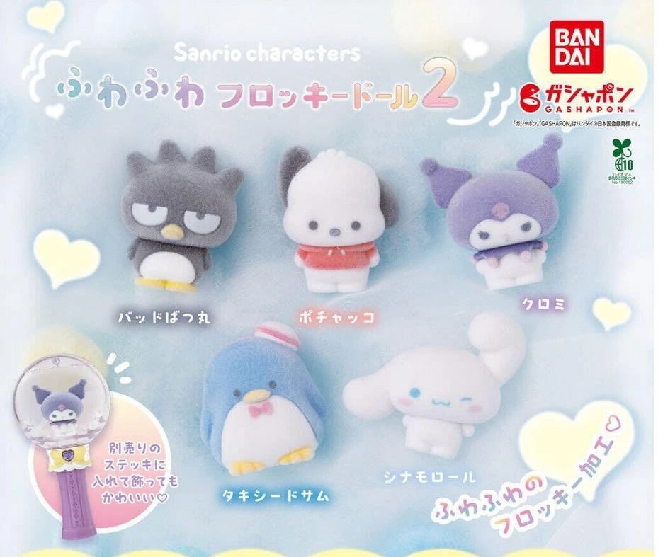 HY2286 Capsule toy Sanrio Characters Fluffy Flocked Doll 2 complete set