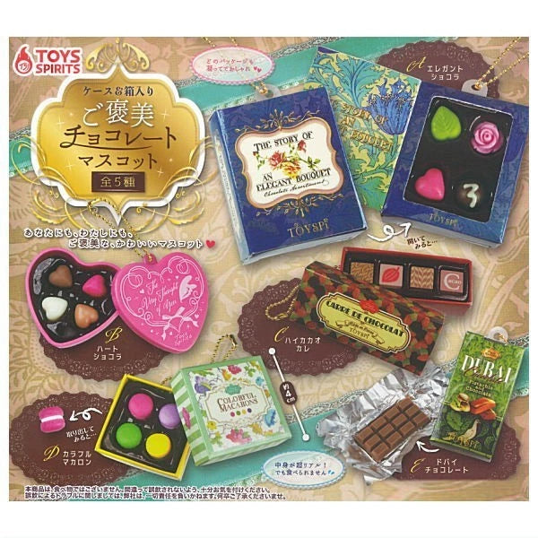 HY2363 Capsule toy Gift-Boxed Chocolate Mascot complete set