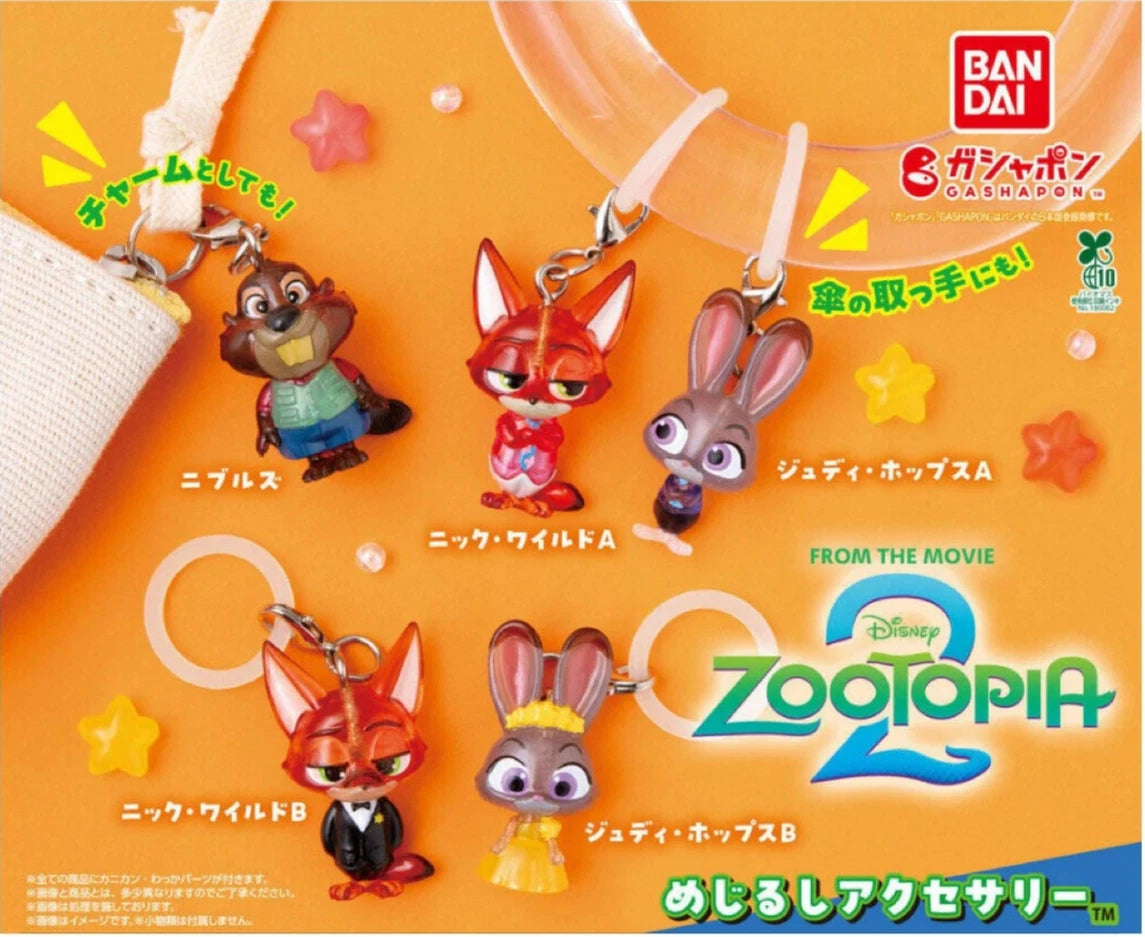 HY2284 Capsule toy Zootopia 2 Landmark Accessories complete set