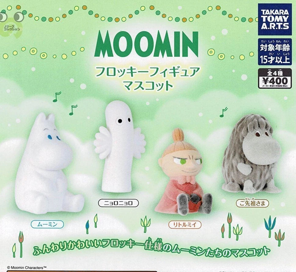 HY2175 Capsule toy MOOMIN Flocky Figure Mascot complete set