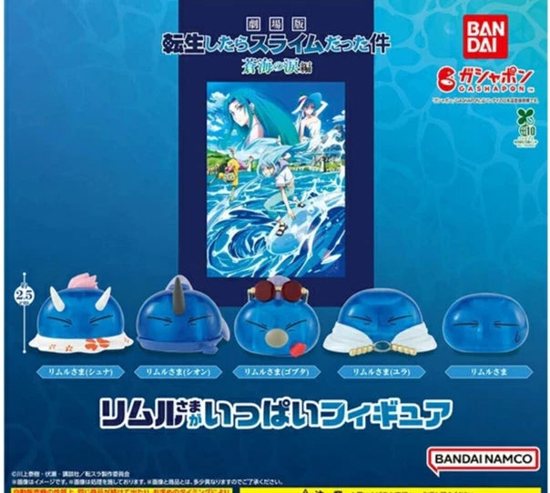 HY2087 Capsule toy A Collection of Lord Rimuru Figures complete set
