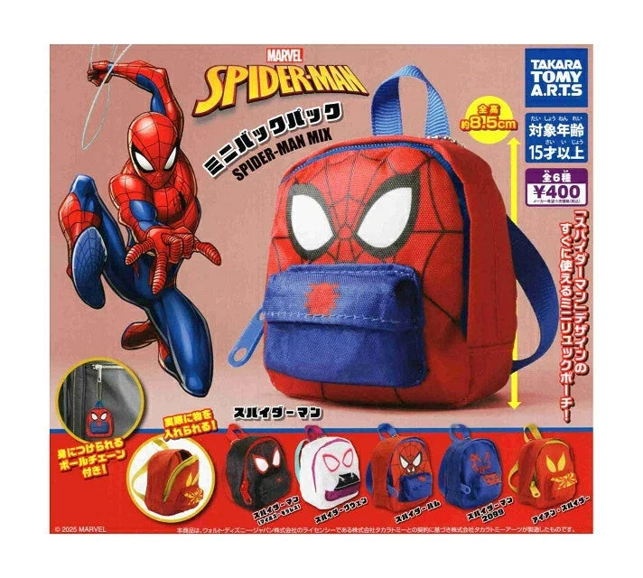 HY2335 Capsule toy Spider-Man Mini Backpack SPIDER-MAN MIX complete set