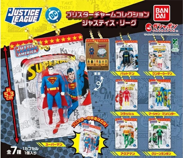 HY2241 Capsule toy Blister Charm Collection Justice League complete set