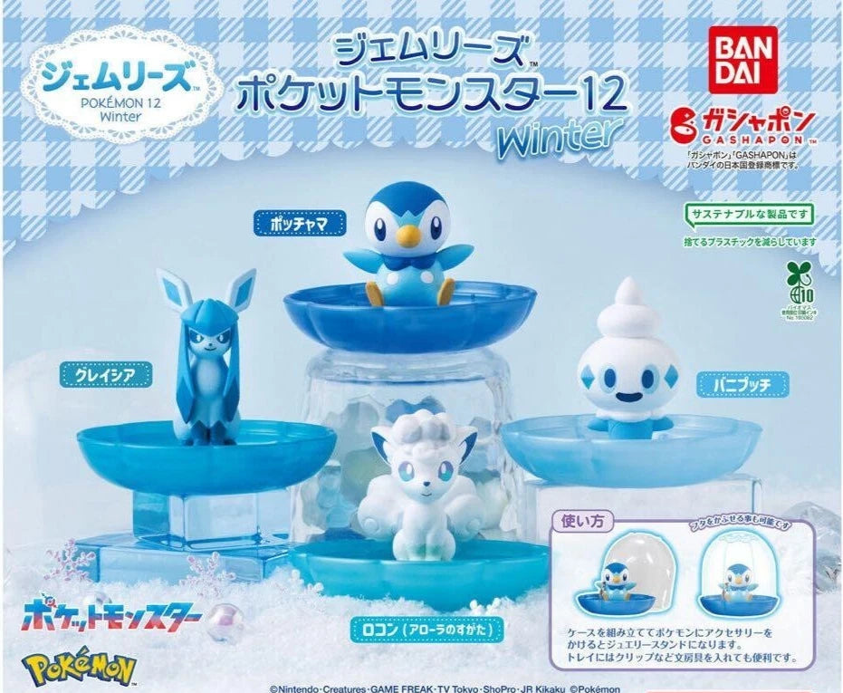 HY2264 Capsule toy Gemlies Pokemon 12 Winter complete set