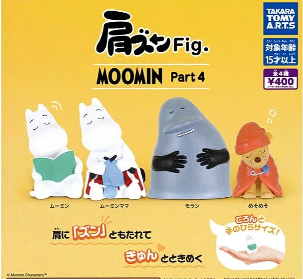 HY2143 Capsule toy Shoulder zun Fig. MOOMIN Part 4 complete set