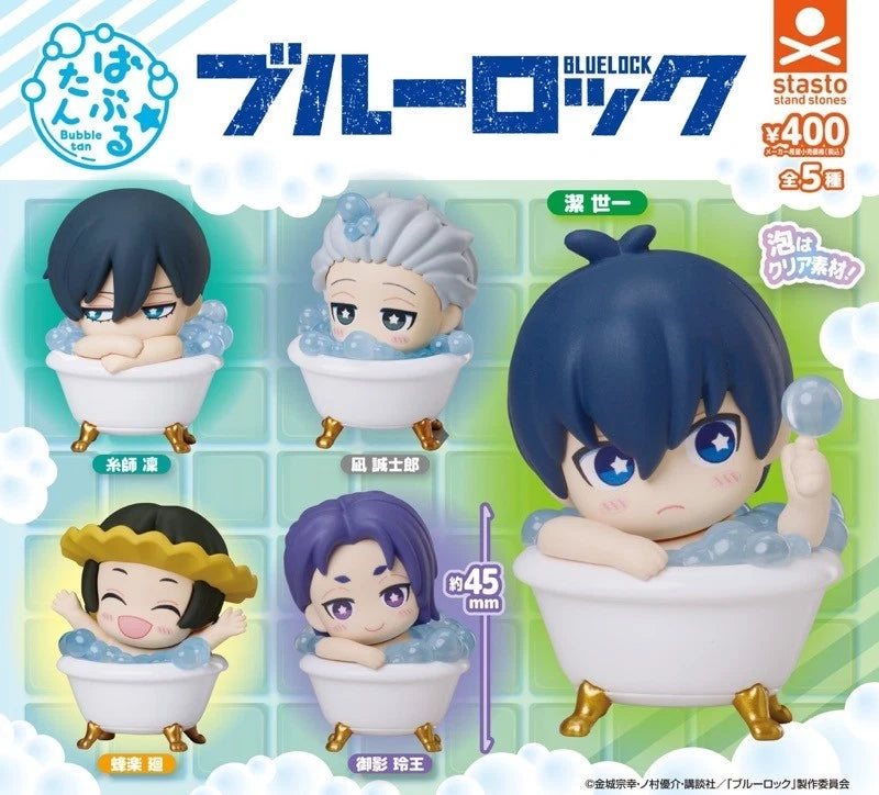 HY2348 Capsule toy Baburutan Blue Lock complete set