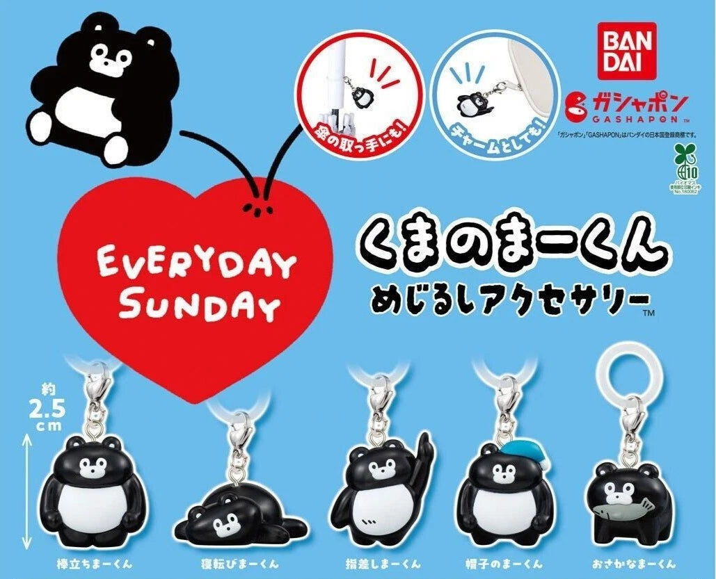 HY2099 Capsule toy Ma-kun the Bear Mejirushi Accessories complete set