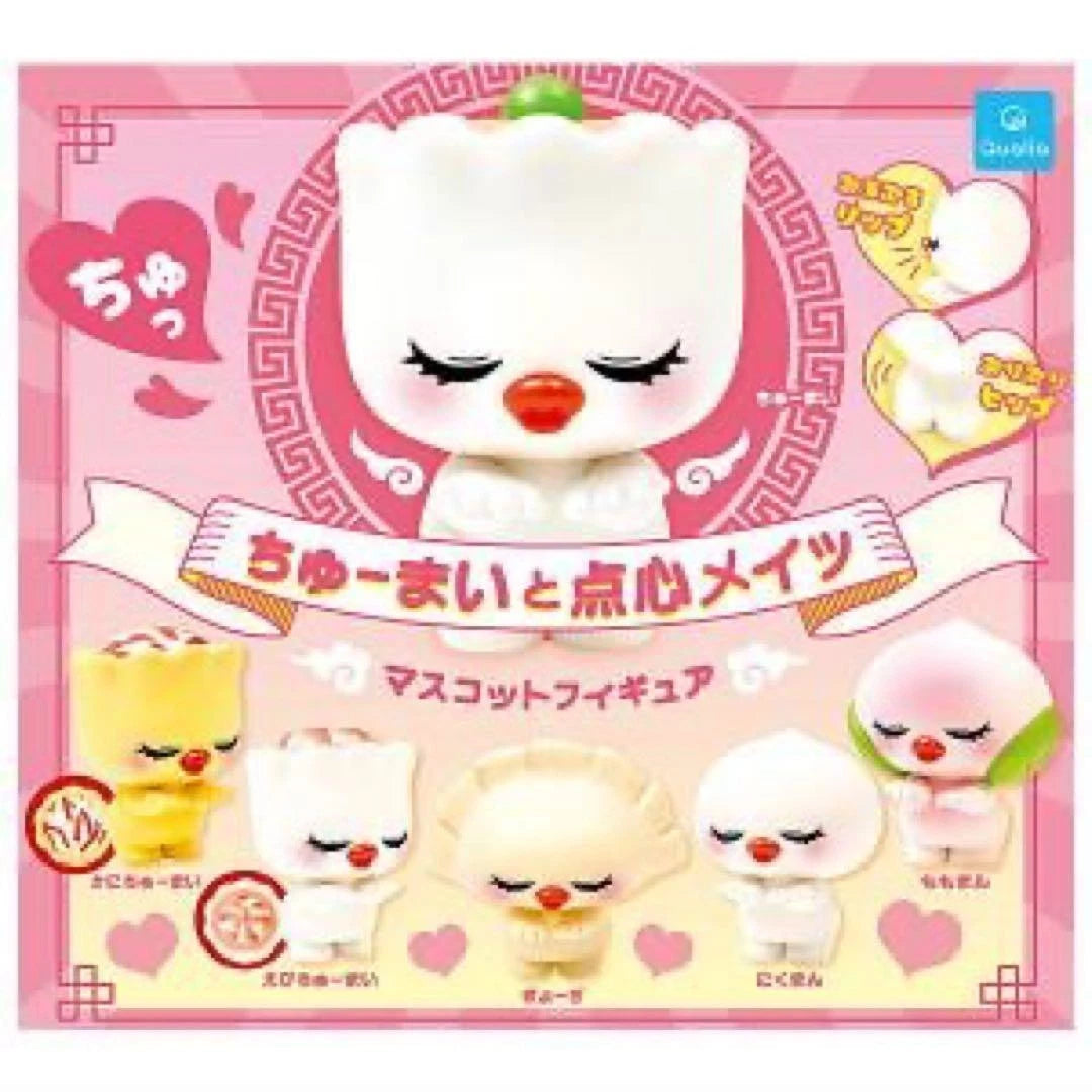 HY2028 Capsule toy Chu-mai and Dim Sum Mates Mascot Figures Qualia complete set
