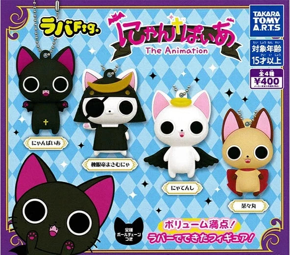 HY2170 Capsule toy Raba Fig. Nyanpia complete set