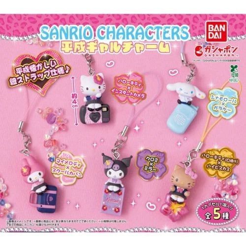 HY2440 Capsule toy Sanrio Characters: Heisei Gal Charms complete set