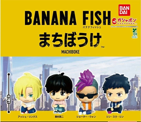 HY2304 Capsule toy BANANA FISH: Waiting in Vain complete set