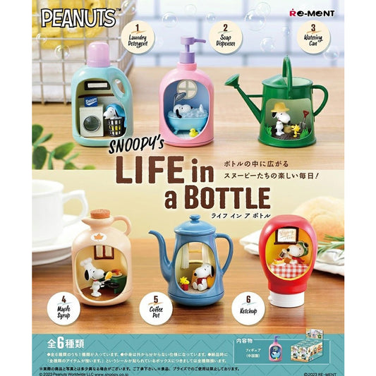 Re-ment SNOOPY's LIFE in a BOTTLE (Box Set of 6) Figure Japan NEW