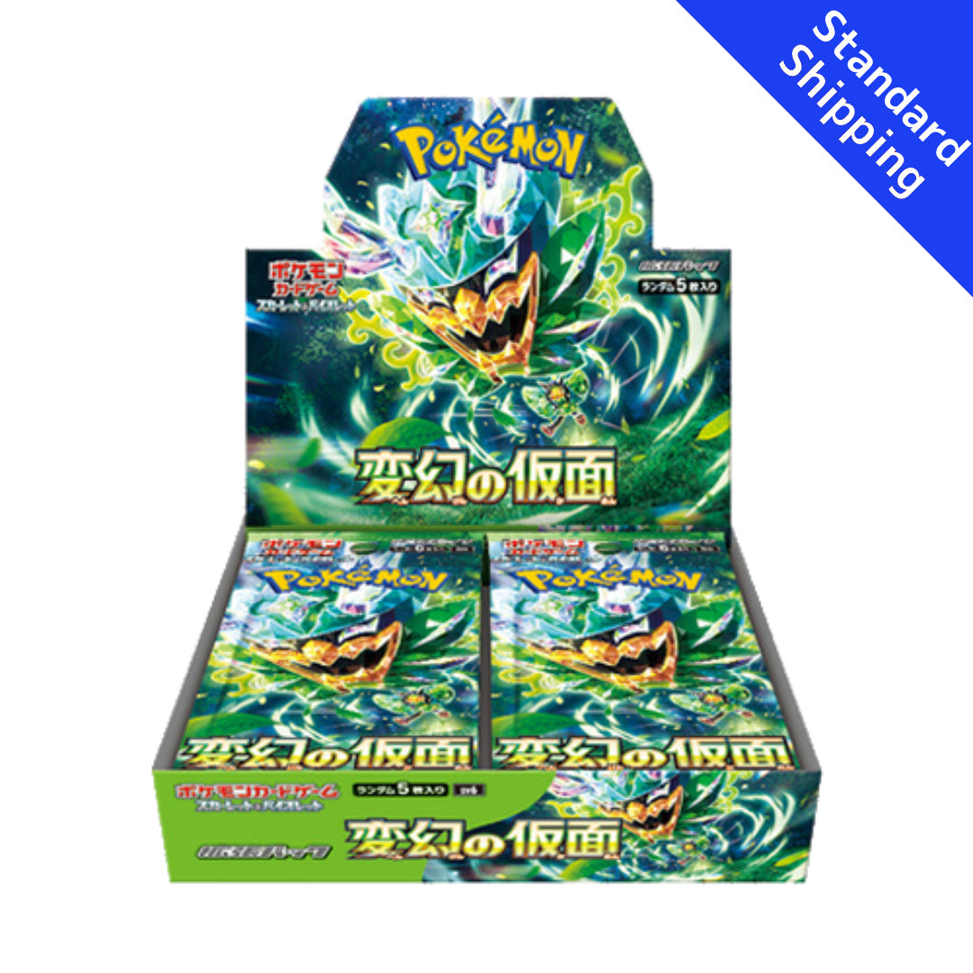 pokemon cards scarlet and violet japanese Pokemon Card Scarlet & Violet Booster Box Mask of Change sv6 Japanese – GLIT Japanese Hobby Shop