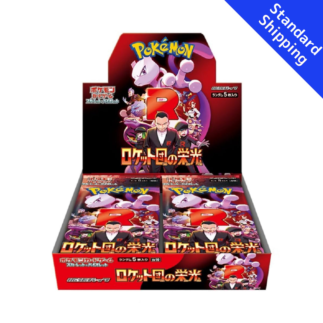 Pokemon Card Scarlet & Violet Booster Box The Glory of Team Rocket sv1 Pokemon Card Scarlet & Violet Booster Box The Glory of Team Rocket sv1