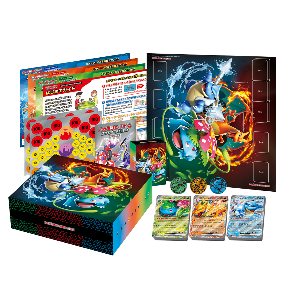 Pokemon Card Scarlet & Violet Special Deck Set ex Venusaur Charizard Blastoise Japanese