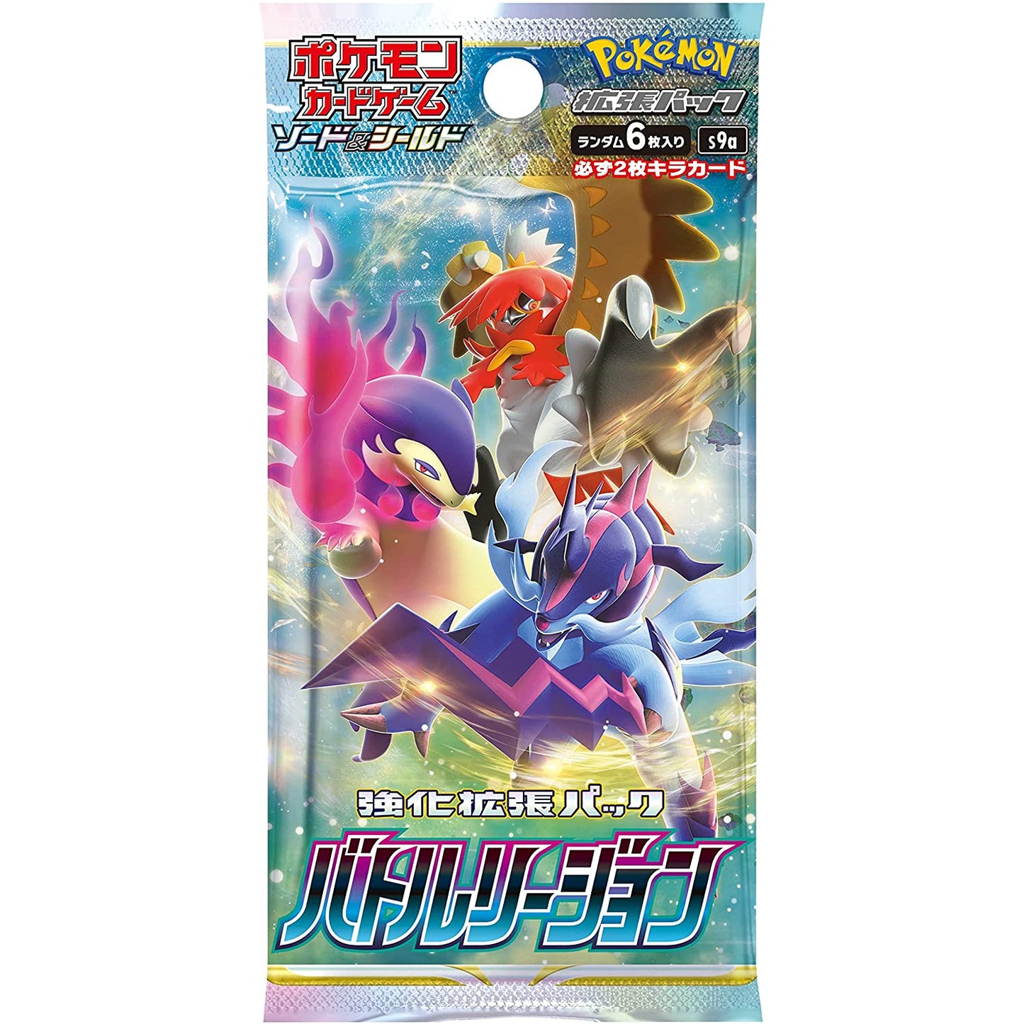 Pokemon Card Sword & Shield Booster Box Battle Region s9a Japanese