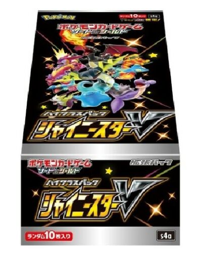 Pokemon Card Sword & Shield Shiny Star V Box High Class pack s4a Japanese