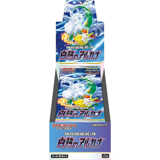 Pokemon Card Booster Box Incandescent Arcana s11a Japanese